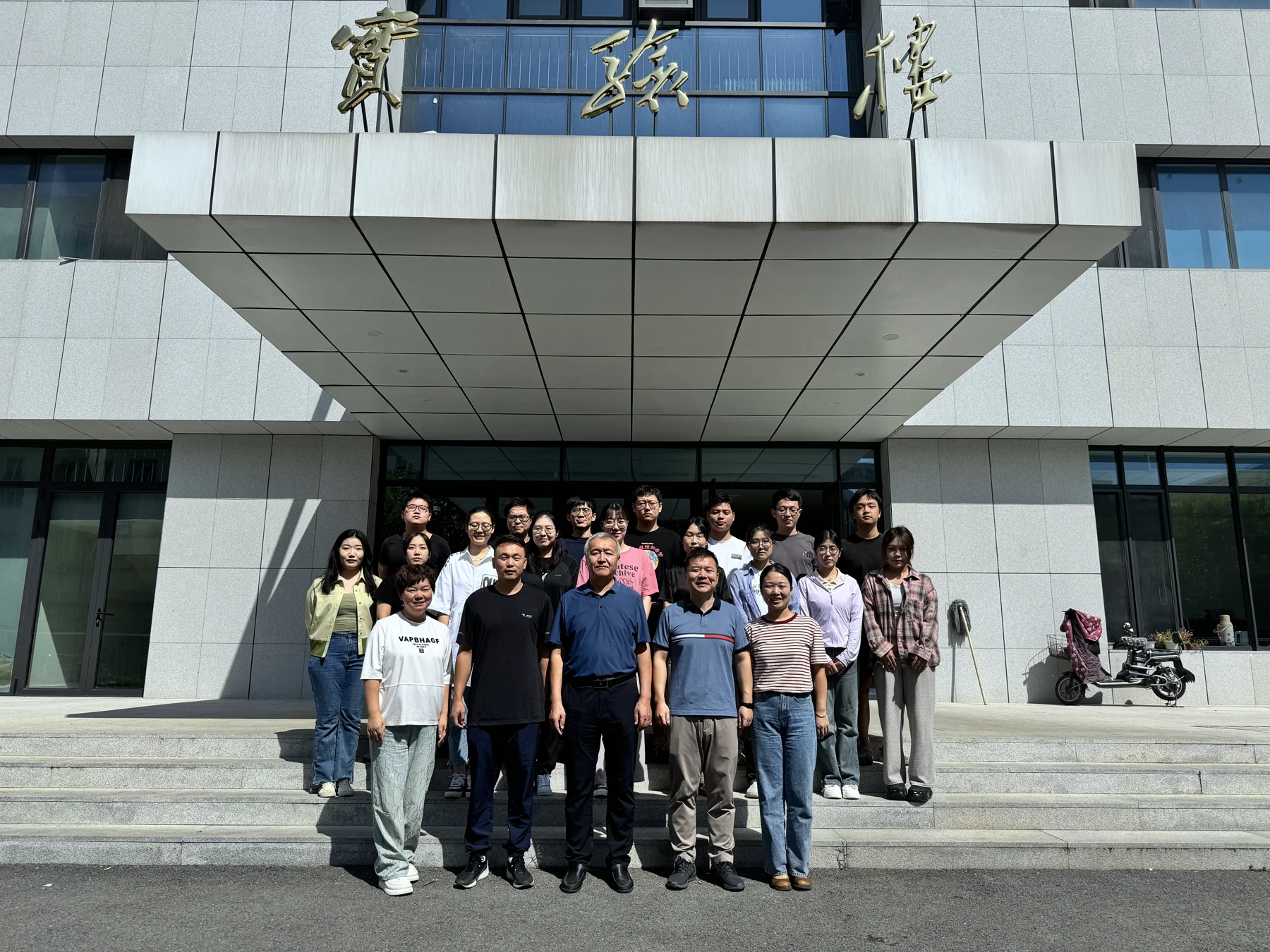 Members of the wider bivalve aquaculture and ecological research team at Tianjin Agricultural University